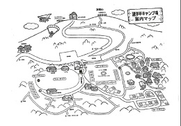 望洋平キャンプ場見取り図